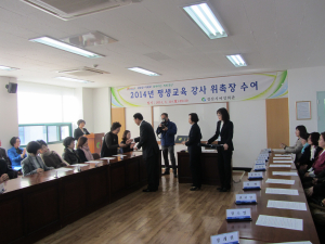 경산시, ‘상반기 여성평생교육 과정’ 개강식
