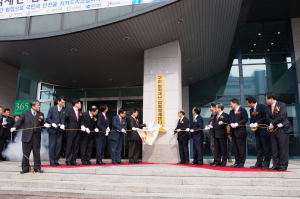 구미시, ‘안전ㆍ환경도시’ 향해 질주