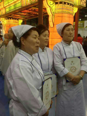 울진 불영사, 韓 사찰음식 참맛 알렸다
