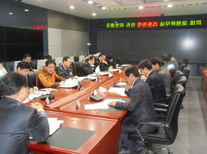 포항운하 잠재적 위험 ‘대책 논의’