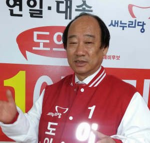 “장래 발전에 온 힘 다할 것”