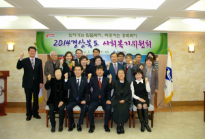 수요자 중심의 맞춤형