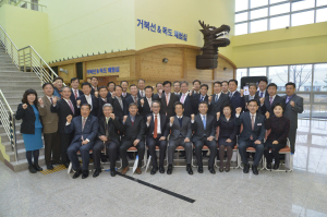 “독도 관심이 나라 힘 키운다”