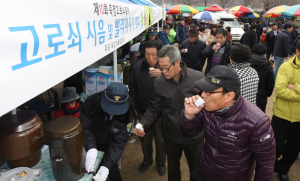포항 ‘죽장 고로쇠축제’ 내일 개최