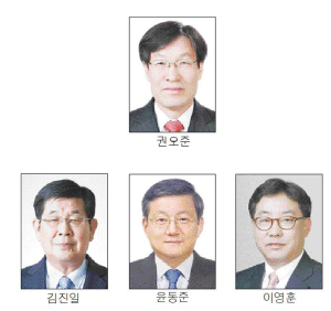 포스코, 오늘 권오준號 출범