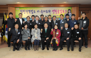 ‘착한가격업소’ 지방물가 안정 ‘앞장’