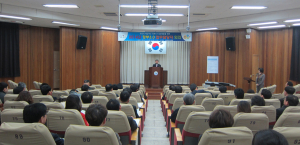 경북교육청, ‘정부3.0 성과 창출 연수’