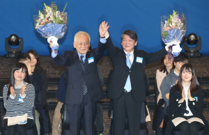 野 통합신당명 ‘새정치민주연합’…26일 중앙당 창당