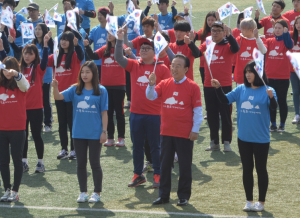 전·현직 총학생회장단 '독도사랑 한마음 체육대회'