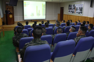 동부 가스안전公, 해병1사단 교육
