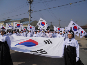 청하장터, ‘3·1만세운동’ 재현