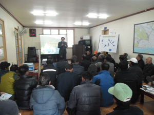 고령군 금천지구‘하수도 사업 주민설명회’