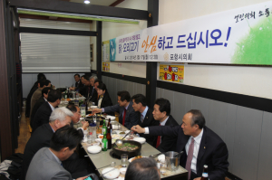 “오리ㆍ닭고기 안심하고 드세요”