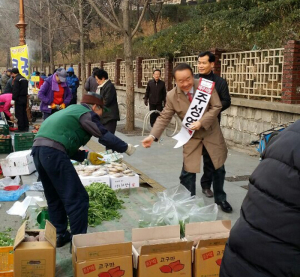 주성영 대구시장 예비후보,  ‘시민에 활력대구 전파’