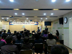 포항 남구 도시개발 ‘본격 시동’
