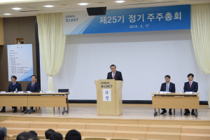 포스코ICT, 전국환 신임 대표이사 선임