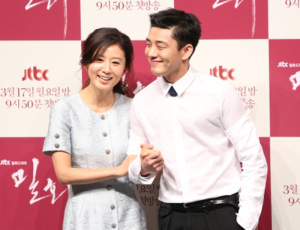 ‘밀회’ 김희애·유아인 위험한 사랑 통했다
