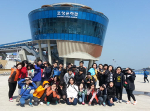 포항시청소년수련관, 방과후아카데미 포항운하 물길 탐방