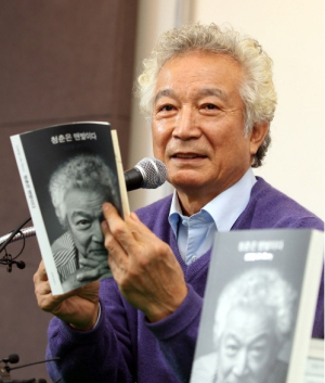 신성일 “故김영애, 가장 사랑했던 여인”