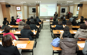 ‘나누는 기쁨 배우는 즐거움’ 함께해요
