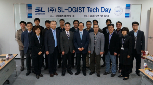 DGIST, “지역기업과 첨단과학 연구 할 것”