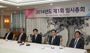 철강協, 제8대 회장 ‘권오준 회장’ 선임