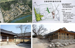‘경북 다운’ 건축 환경 조성한다