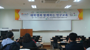 ‘저출산 극복ㆍ인식개선’