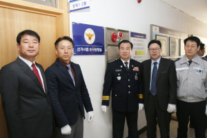 구미경찰서, 선거사범 수사상황실 운영