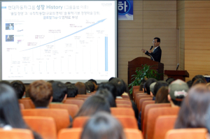현대車 윤갑한 사장, 계명대서 특강