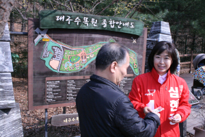 심현정 ‘밑바닥 민심잡기’ 나서