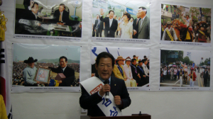 김상순, 청도군수 출마 선언‥“행정법 규제 과감히 개혁할 것”