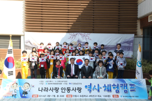 “안동인 자긍심ㆍ책임감 가져요”