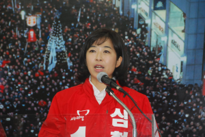 심현정 대구시장 예비후보 “경선, 여성 우선 추천해야”