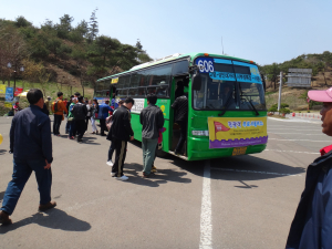 대가야축제 ‘무료 셔틀버스’ 운행