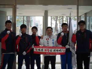 공원식 “상향식공천인 경선 환영”