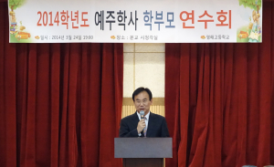 기숙사생 학업 향상 ‘팔 걷었다’