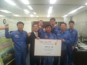 불우이웃에 사랑의 쌀 20포 전달