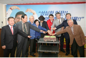 박정현, 새마을 운동 열정ㆍ경험 필요…동참 호소