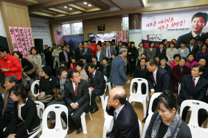 이상민 “스마트 생활정치 1번지 만들 터”