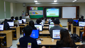 학교도서관 업무지원 시스템 연수회
