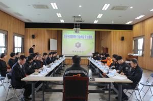 ‘긴급구조 통제단’ 기능 숙달 도상훈련