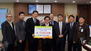 칠곡군 호이장학회, 1,000만원 기탁