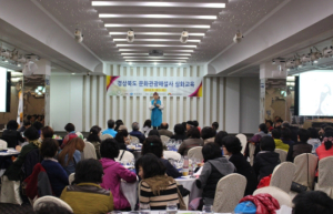 ‘명품 문화관광해설사’ 양성