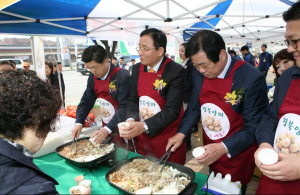 “우리 농산물 먹고 농업경제 살려요”