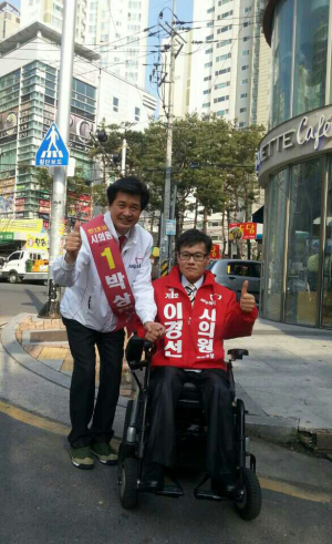박상태 대구시의원 “장애인후보 이경선 대구시의원 예비후보자와 공동 공약발표”