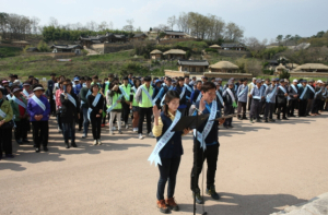 경주양동마을, ‘내 고장 문화재 가꾸기’ 행사