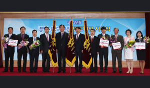 경북우정청, 고객감동경영 입증