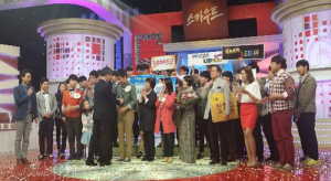 경북하이텍高, ‘꿈의 기업 문 열다’