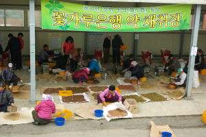 상주시농기센터, ‘꽃가루은행’ 운영